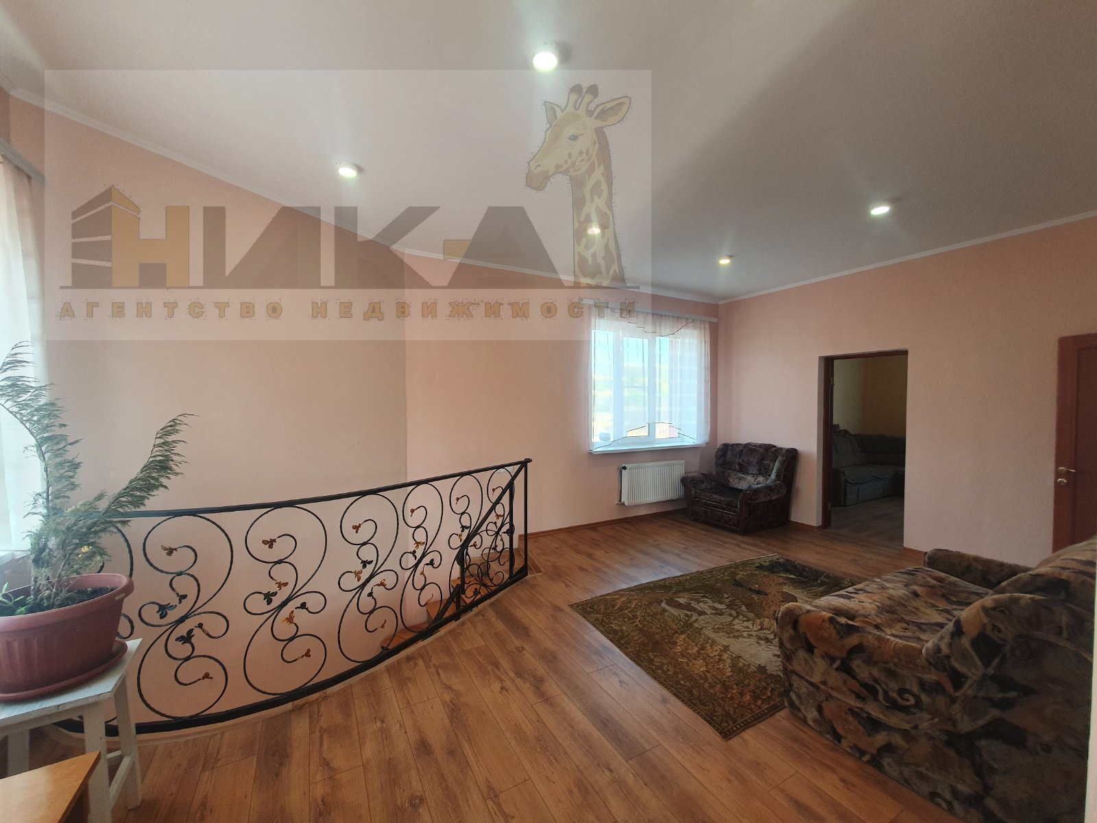 Продаж будинку 260 м², Лесі Українки вул.