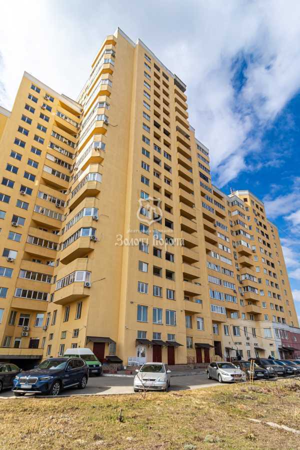 Продажа 1-комнатной квартиры 21.3 м², Евгения Харченко ул., 47б