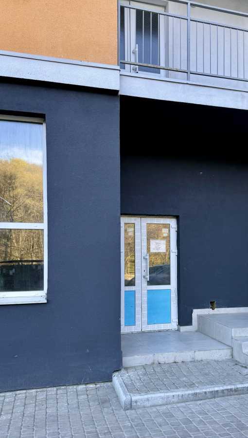 Продажа другого торгового помещения 15.3 м², Лысогорский спуск, 20