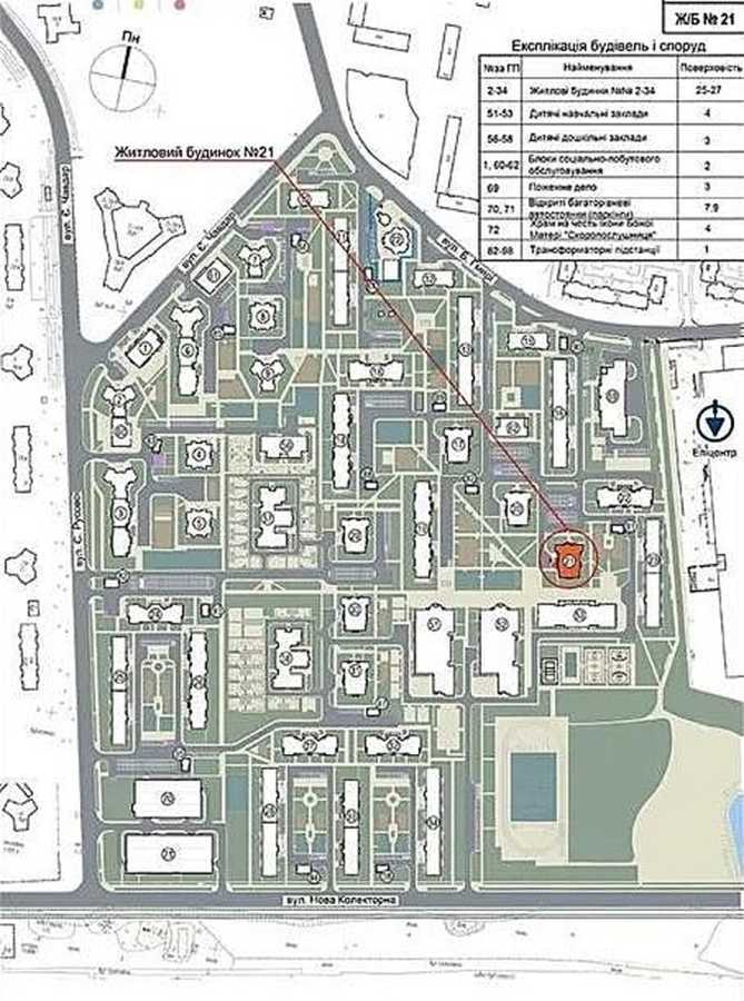 Продажа 3-комнатной квартиры 74.53 м², Бориса Гмыри ул., 21