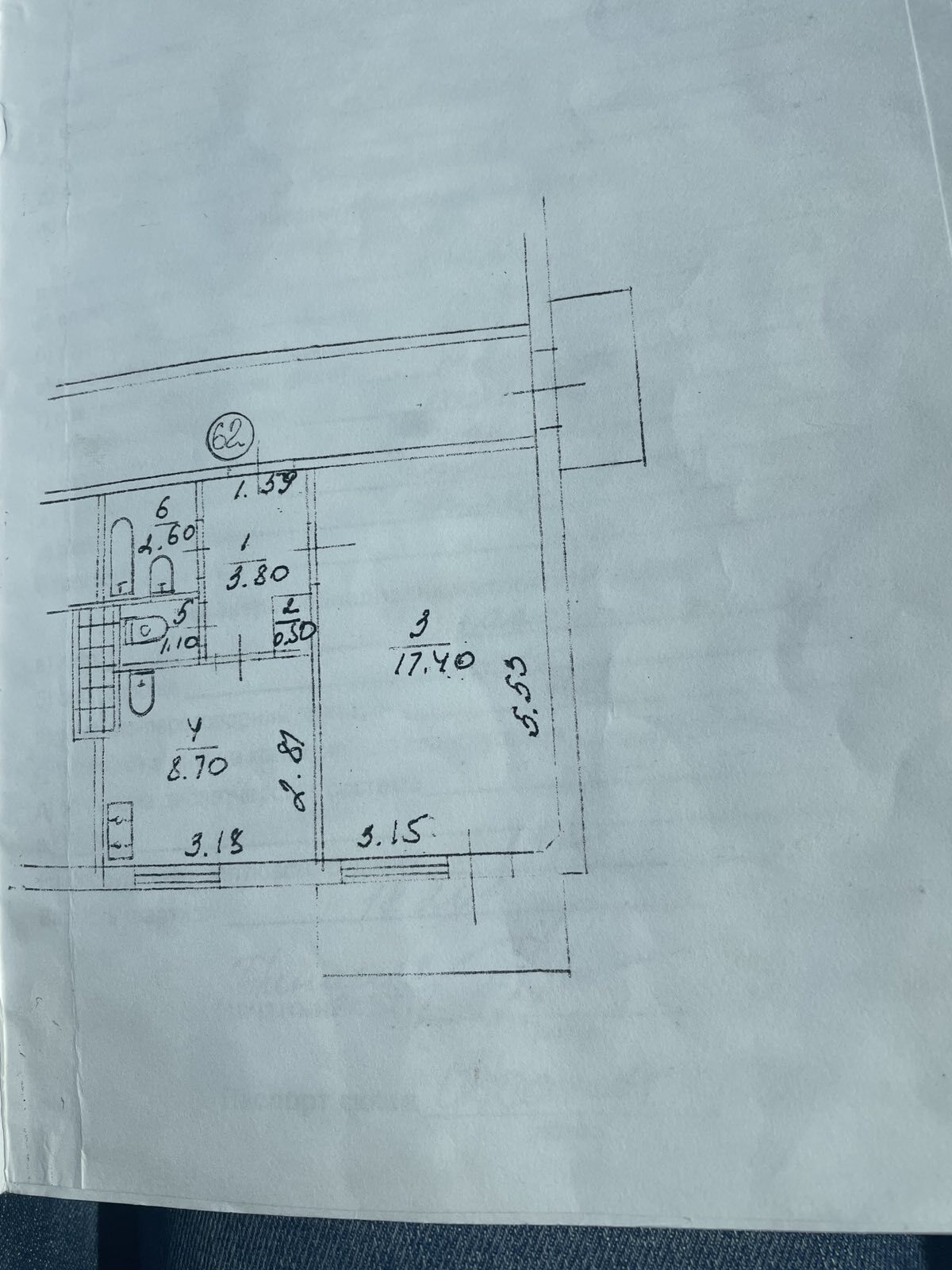 Продаж 1-кімнатної квартири 36 м², Томилівський пров., вул.50Б