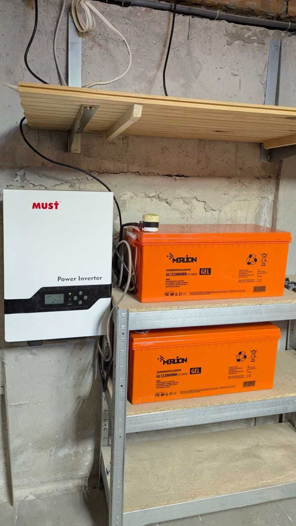 Продажа дома 390 м², Лісна