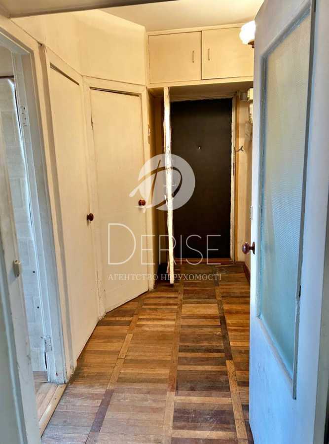 Продажа 2-комнатной квартиры 44.1 м², Верховного Совета бул., 1А