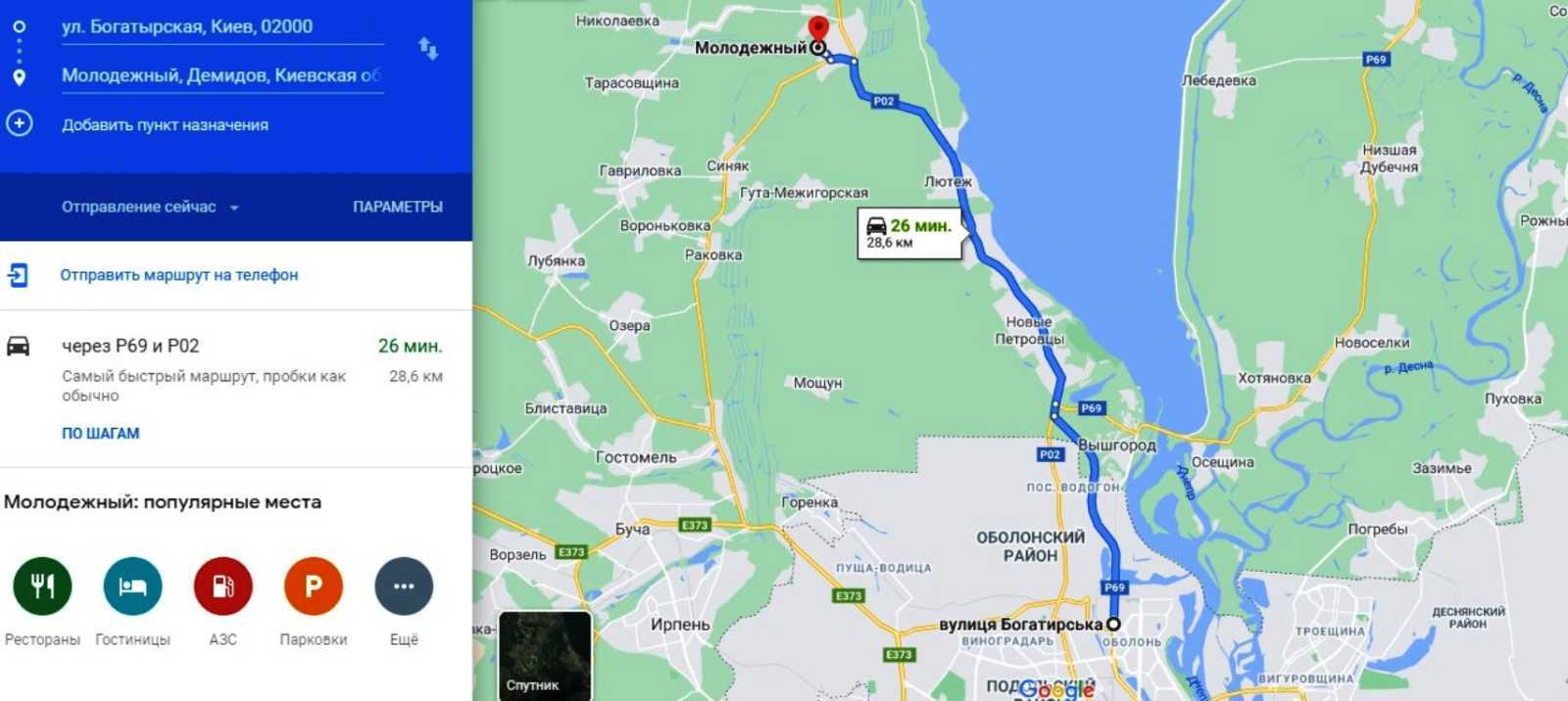 Продажа участка под индивидуальное жилое строительство 25 соток, ЖМ Молодіжний