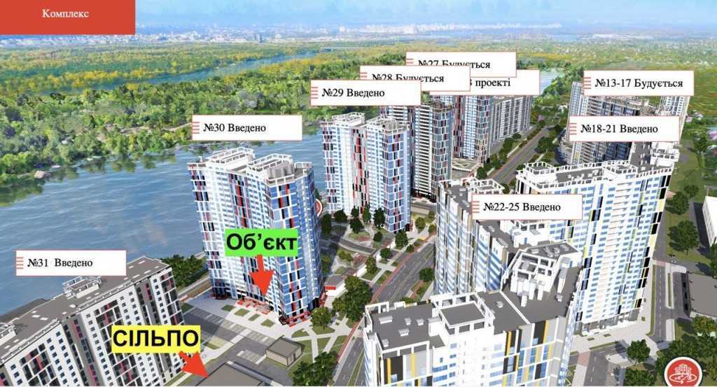 Аренда магазина 88 м², Никольско-Слободская ул., 13