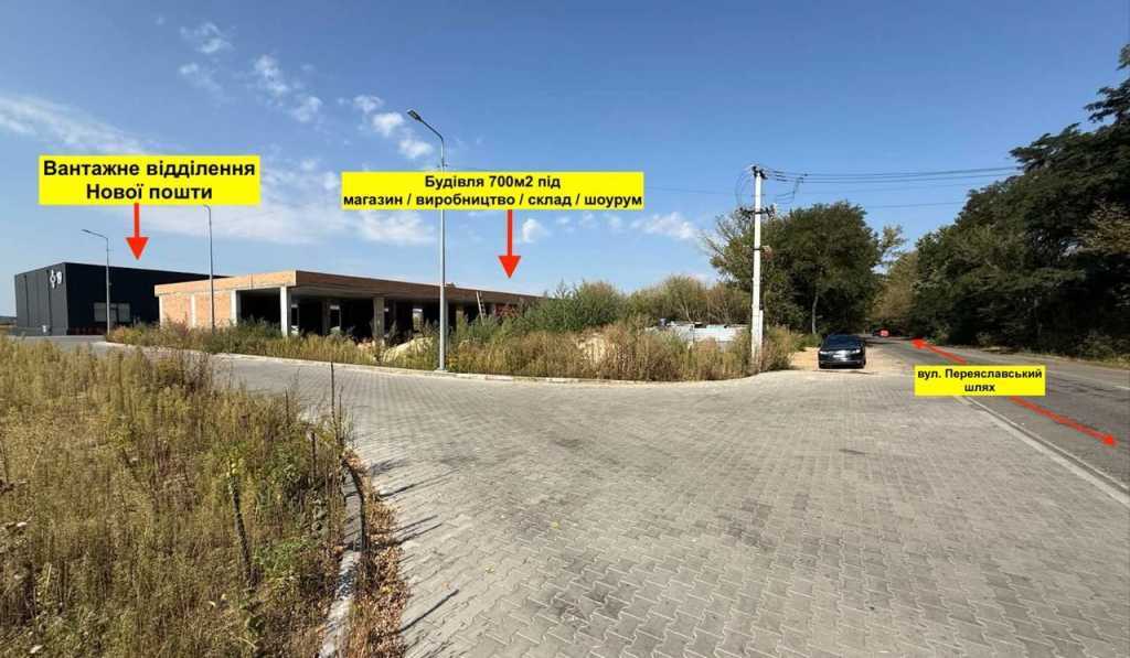 Продажа другого торгового помещения 725 м², Переяславський шлях, 140