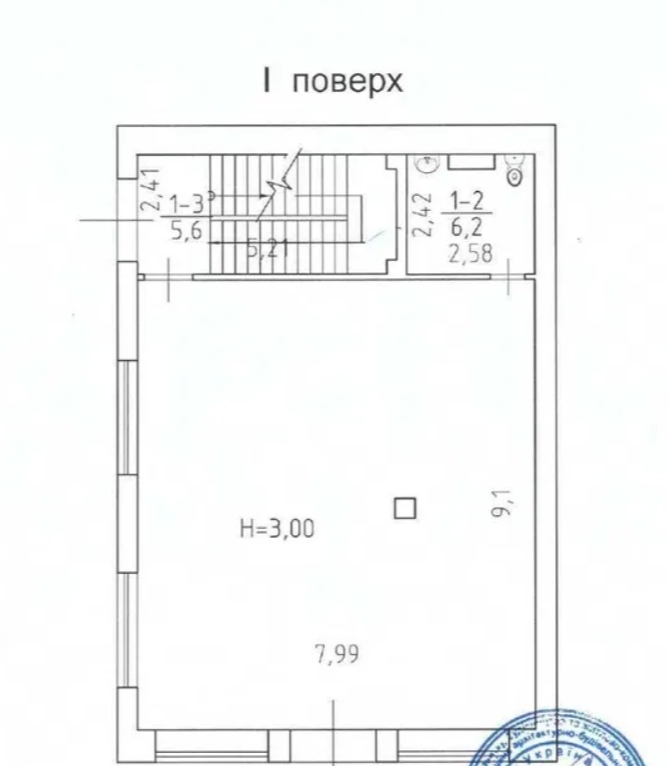 Оренда офісу 180 м², Успенская вул.