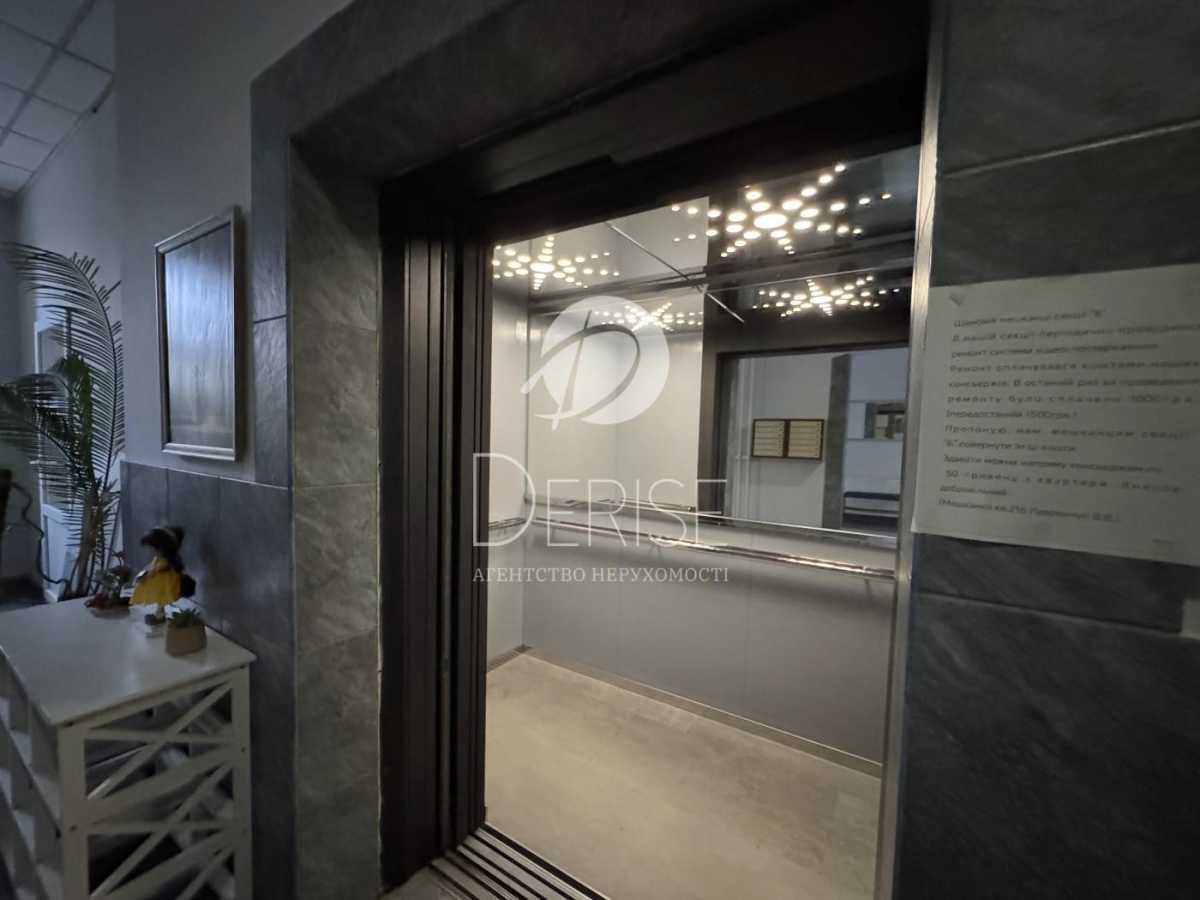 Продажа 2-комнатной квартиры 90 м², Старонаводницкая ул., 6Б