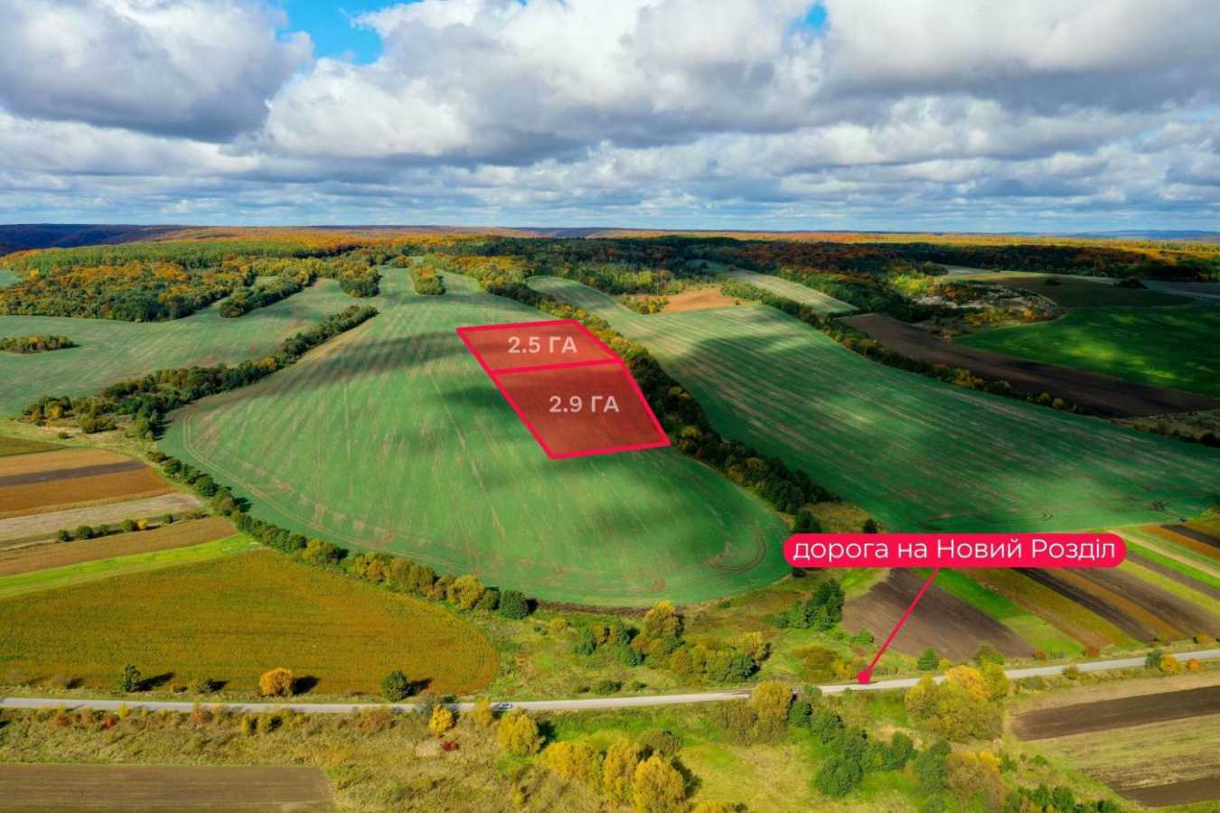 Продажа участка для личного сельского хозяйства 537 соток, Фецакова