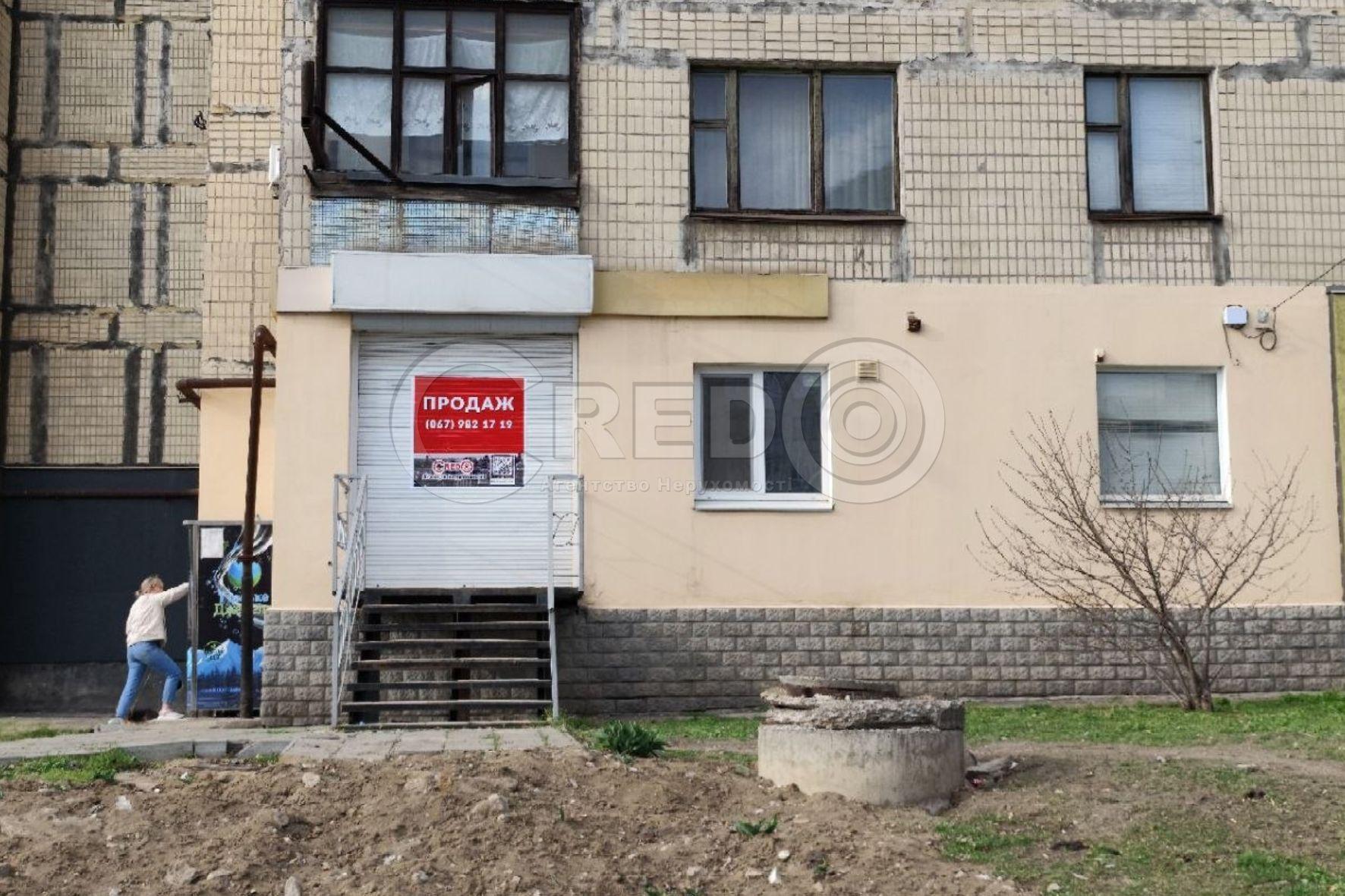 Продажа торгового помещения 50.2 м², Адмирала Головко ул.