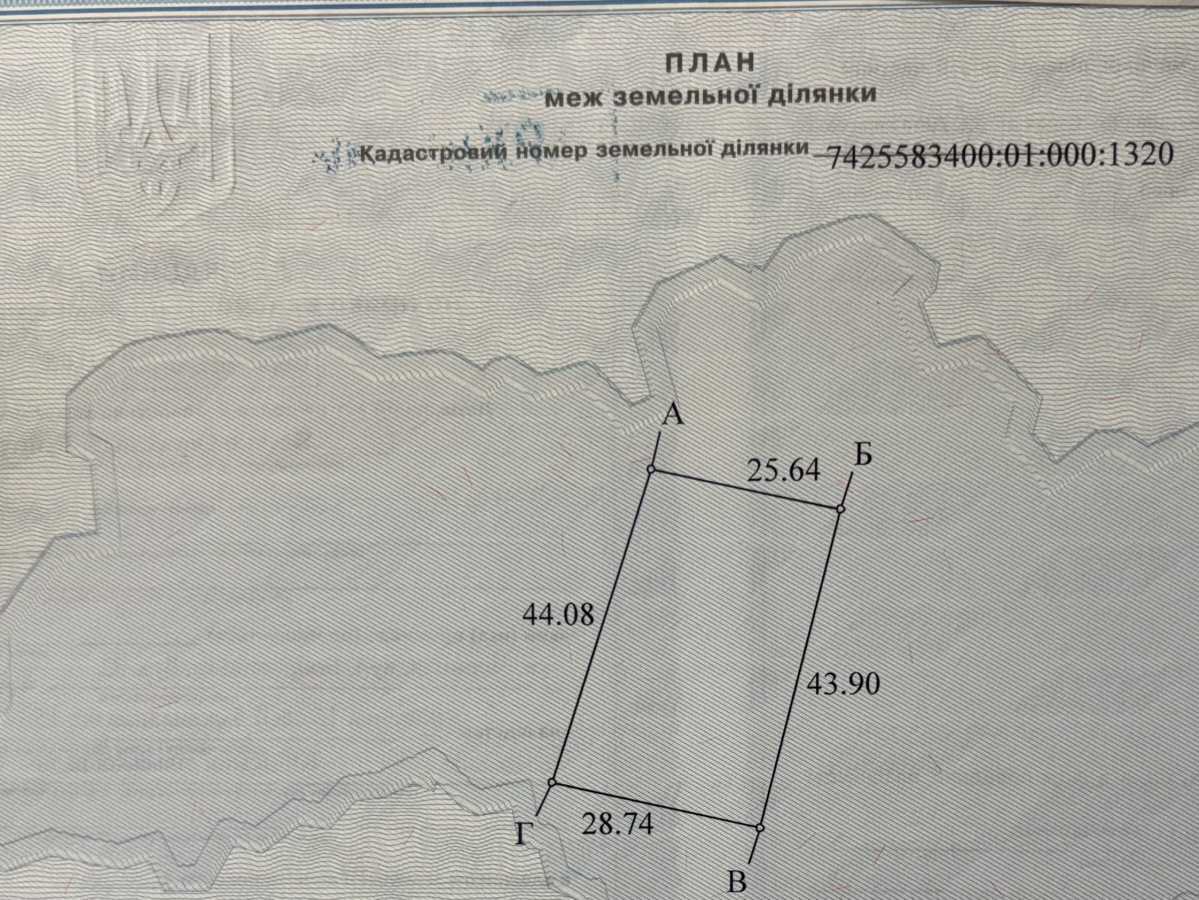 Продажа участка под индивидуальное жилое строительство 23.86 соток
