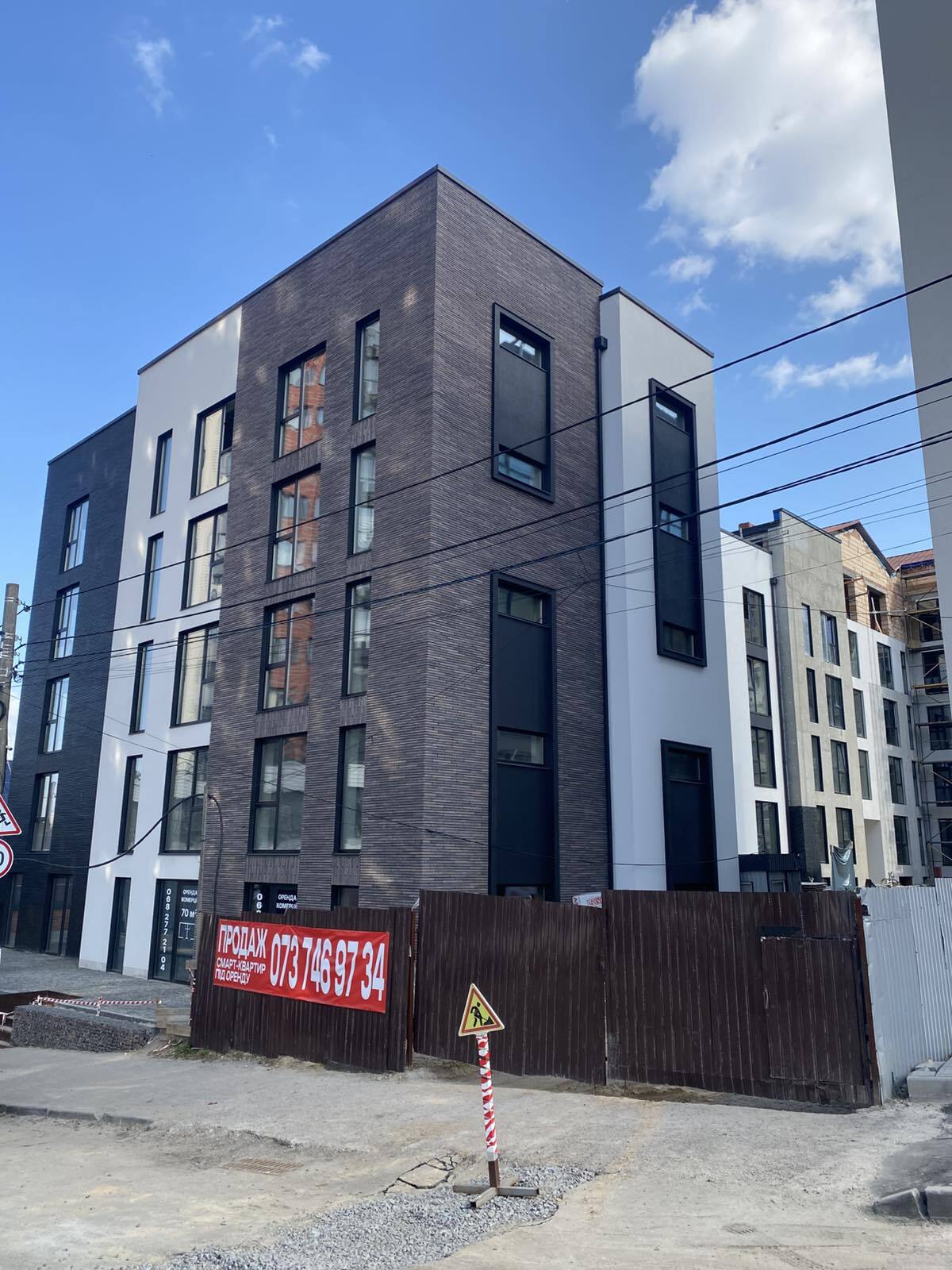 Продаж 1-кімнатної квартири 22 м²