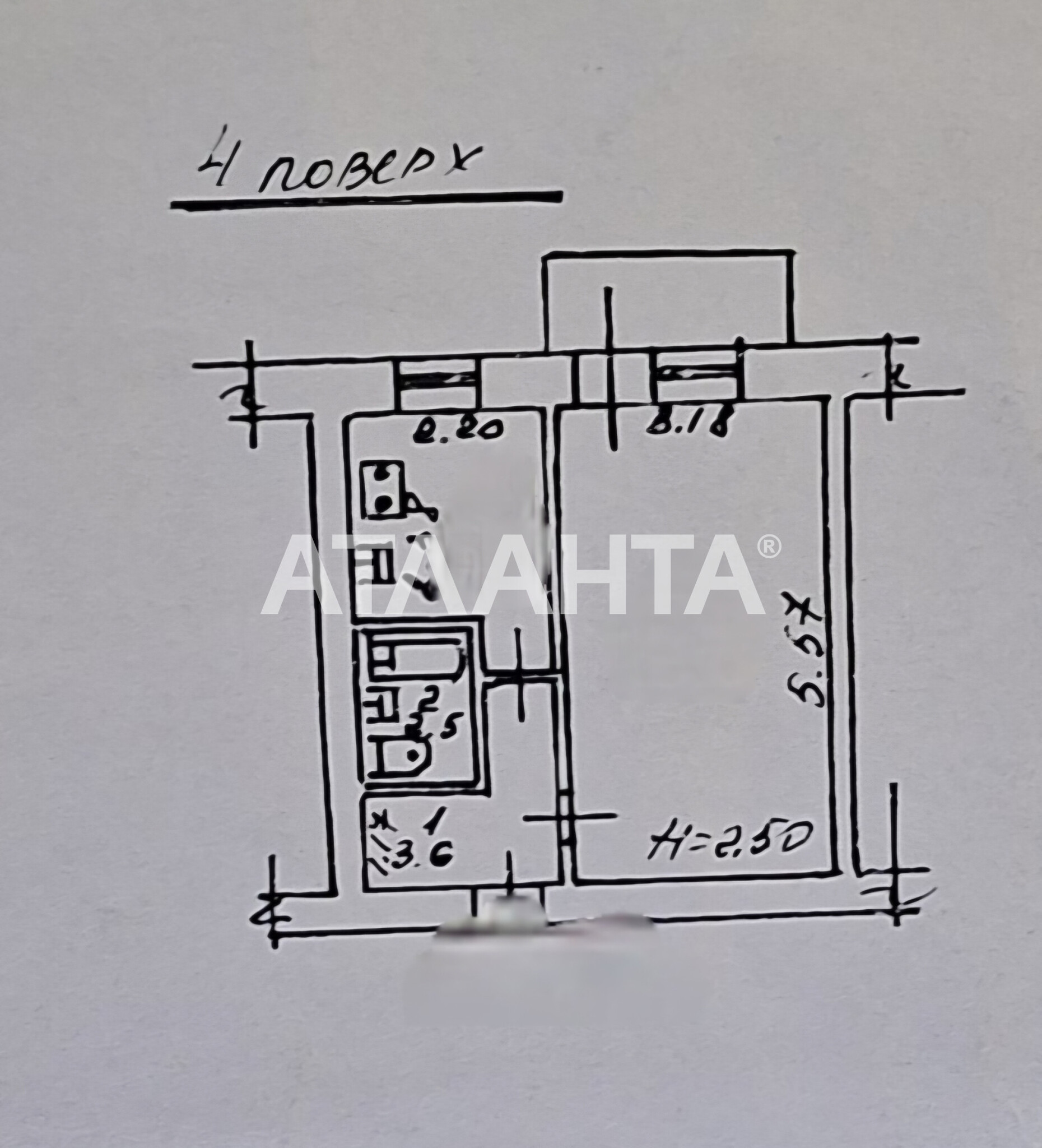 Продаж 1-кімнатної квартири 30 м², Затонского