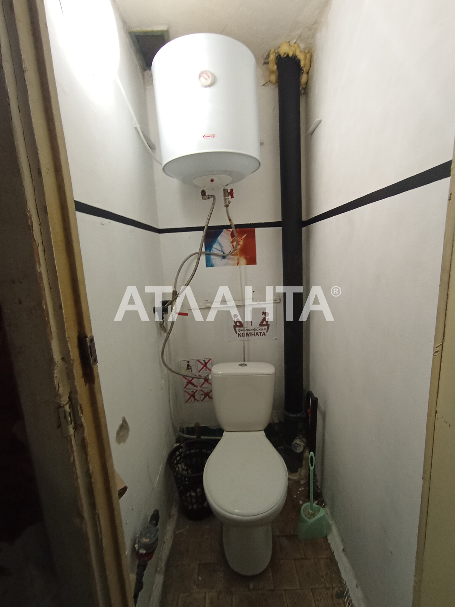 Продаж 3-кімнатної квартири 62 м², Академіка Заболотного вул.