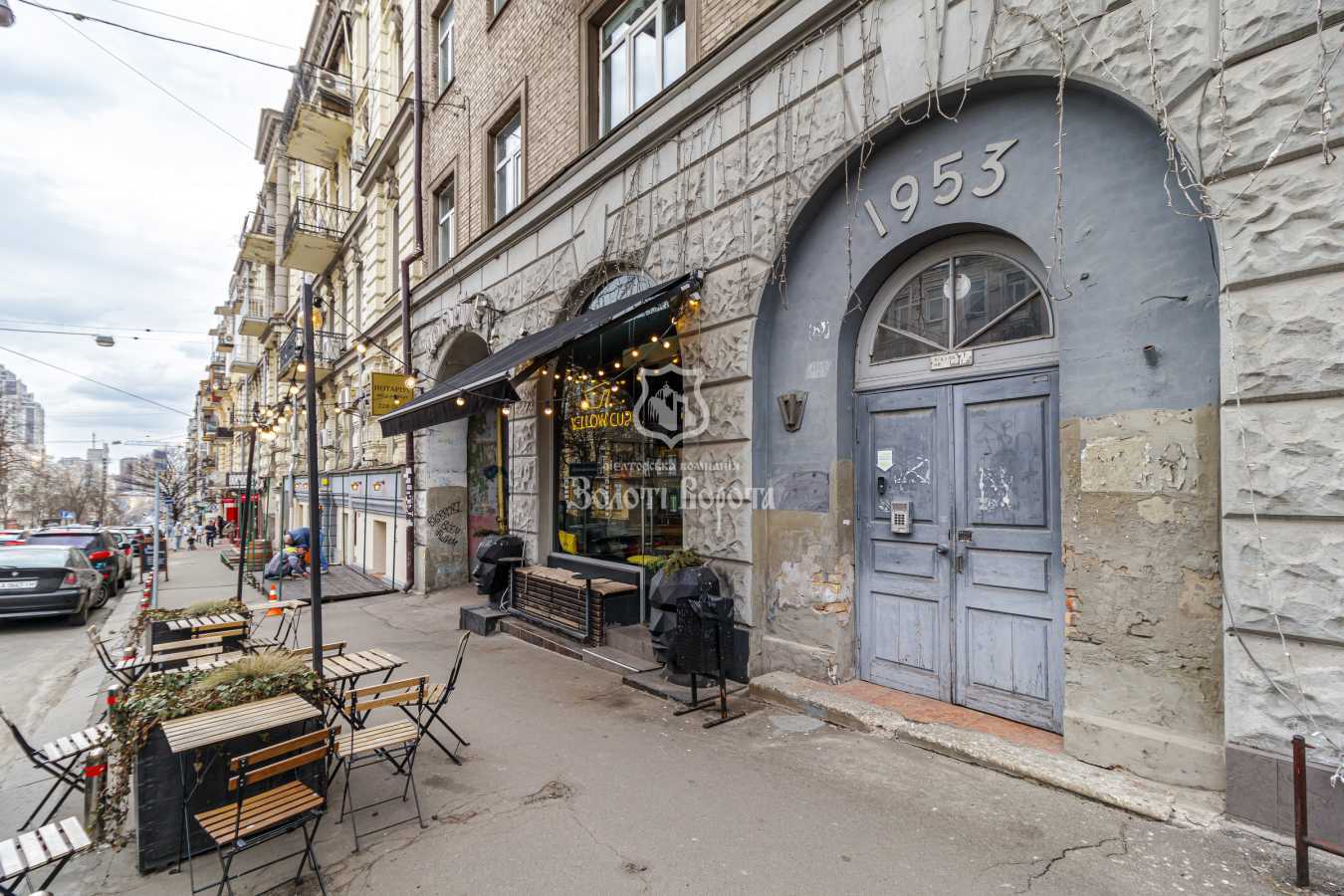 Продажа 2-комнатной квартиры 36.2 м², Владимира Антоновича ул., 12