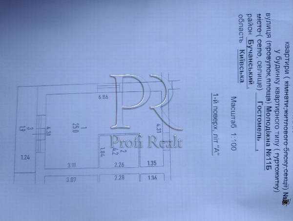 Продаж 1-кімнатної квартири 31 м², Молодіжна вул., 11-Б