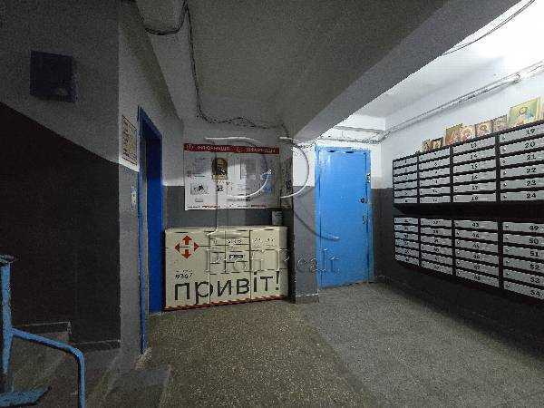 Продаж 1-кімнатної квартири 32 м², Березняківська вул., 20