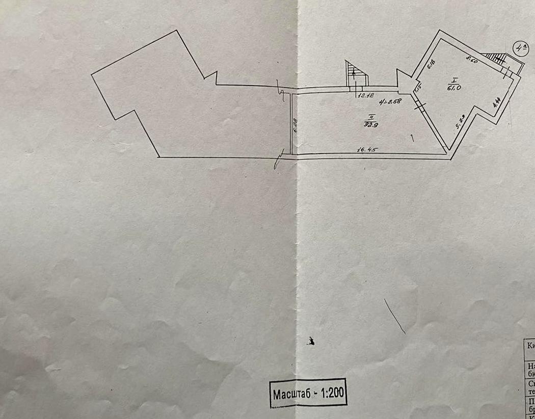Продаж комерції 154 м², Оноре де Бальзака вул., 4