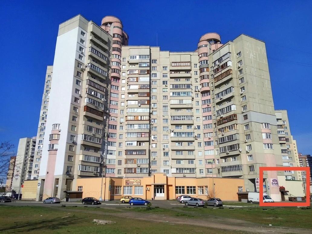 Продаж комерції 154 м², Оноре де Бальзака вул., 4