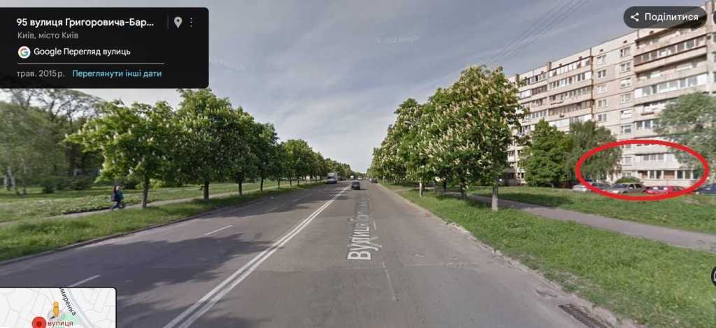 Продажа другого торгового помещения 98 м², Григоровича-Барского ул., 7