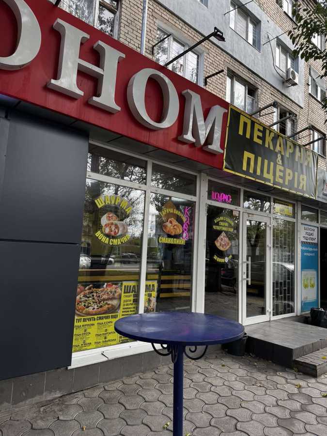 Продажа другого торгового помещения 175.9 м², Мира просп., 22/2