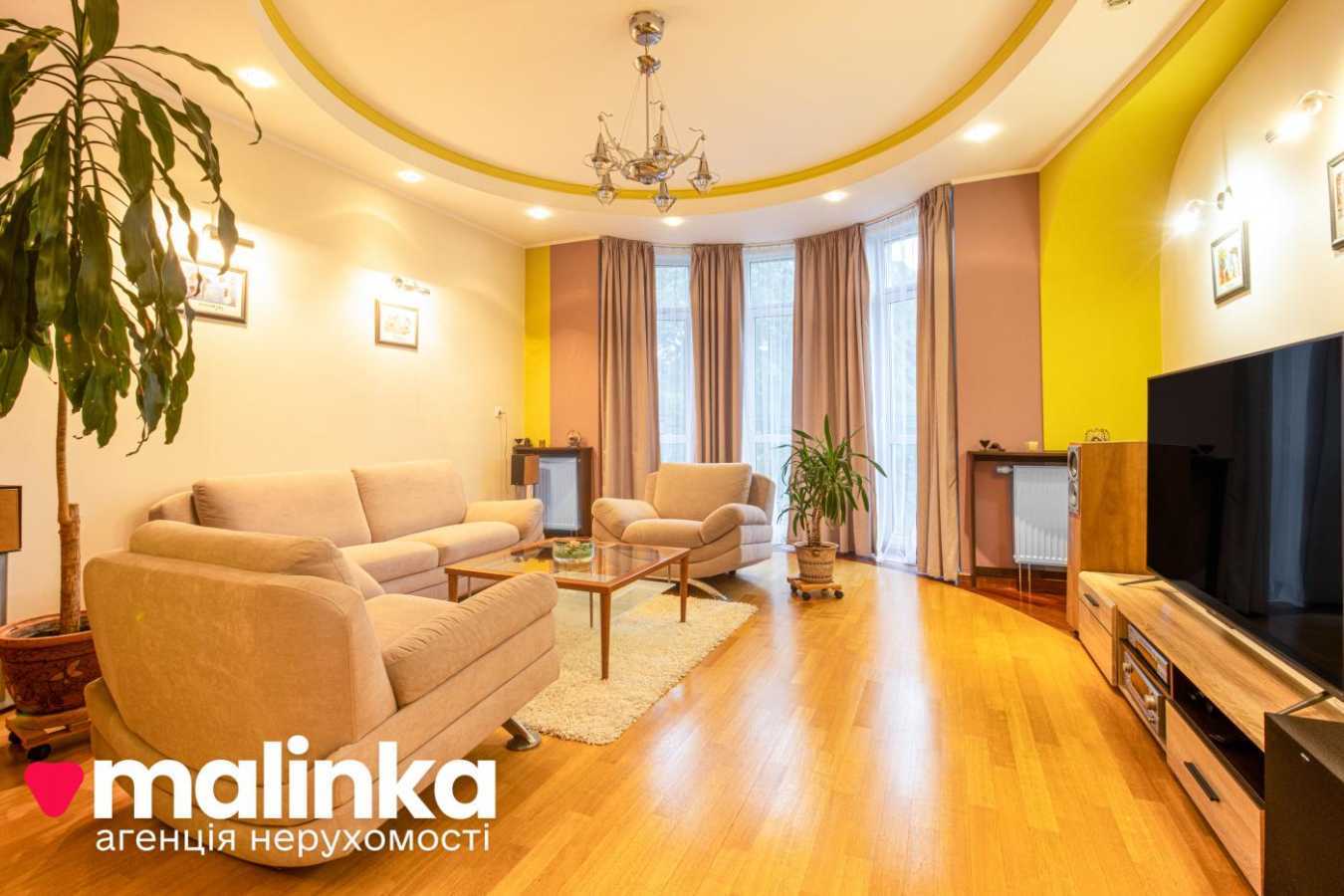 Продажа 3-комнатной квартиры 99.2 м², Академика Ефремова ул., 13