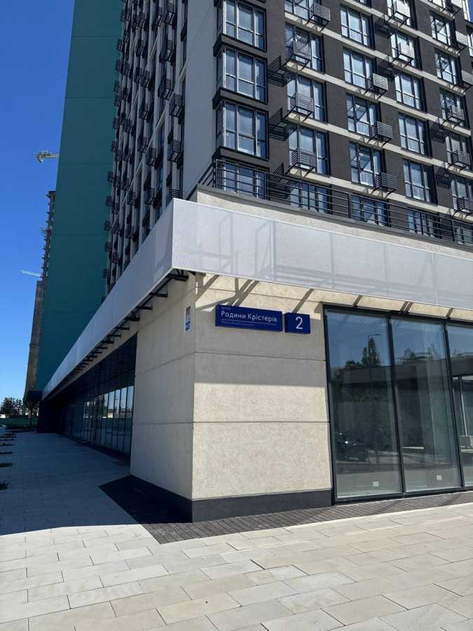 Продажа 2-комнатной квартиры 69 м², Родини Крістерів, 2