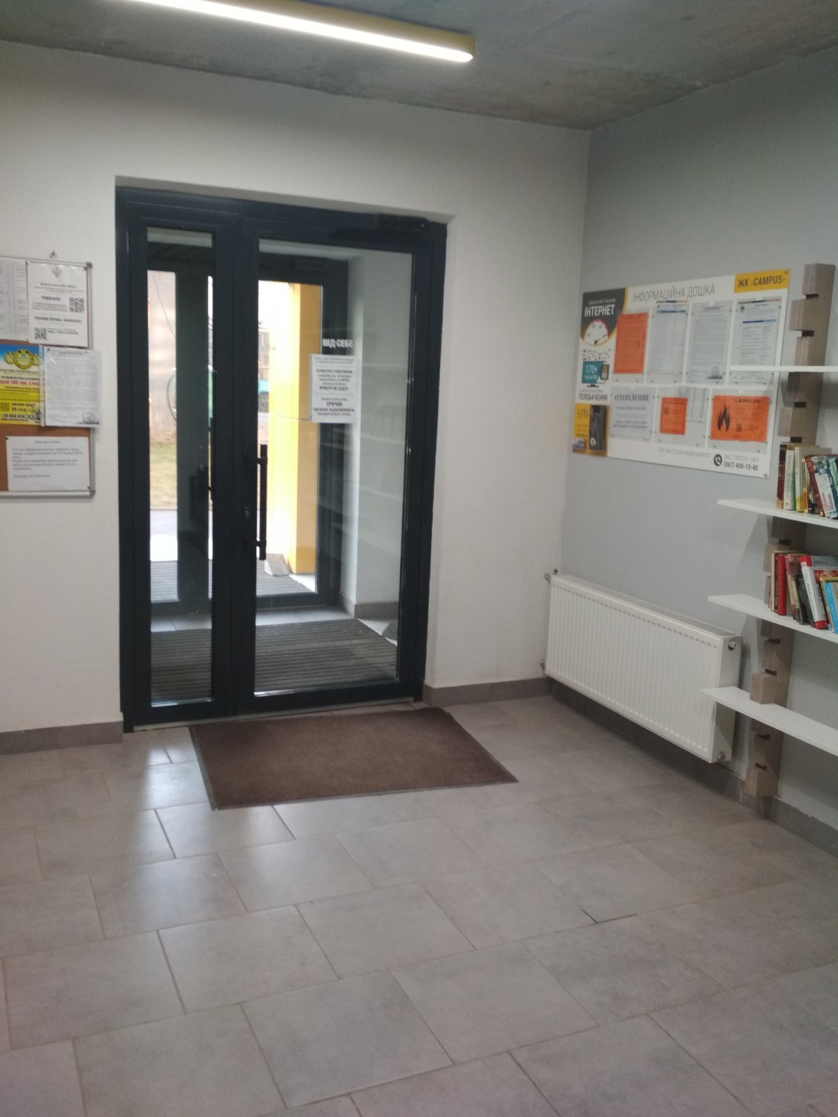 Аренда 1-комнатной квартиры 43 м², Нижнеключевая ул., 14