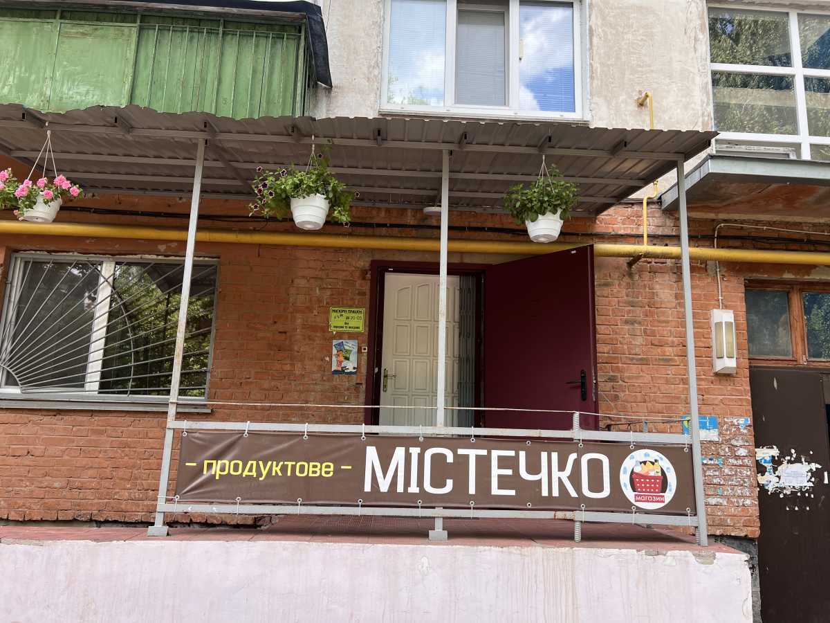 Продажа другого торгового помещения 58.4 м², Космонавтів, 49
