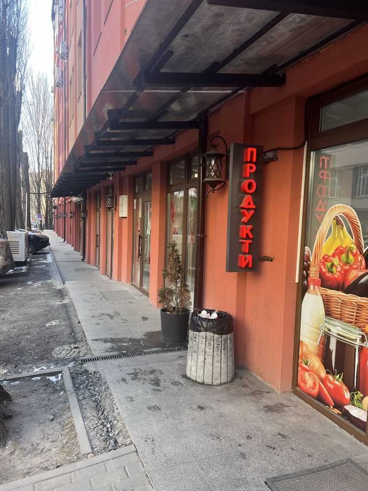 Продажа другого торгового помещения 65 м², Глубочицкая ул., 17