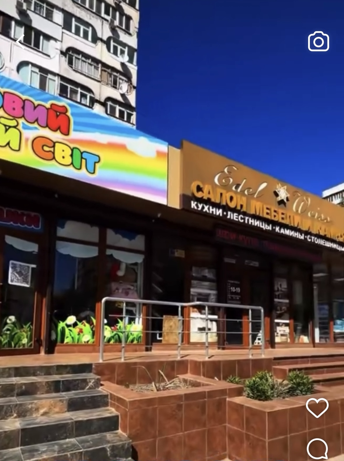 Оренда приміщення вільного призначення 103 м², Центральний просп., 184А/1