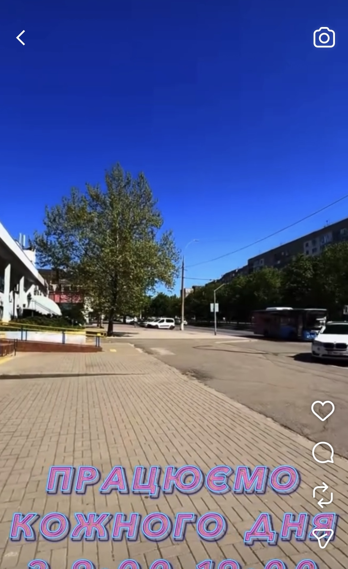 Оренда приміщення вільного призначення 103 м², Центральний просп., 184А/1