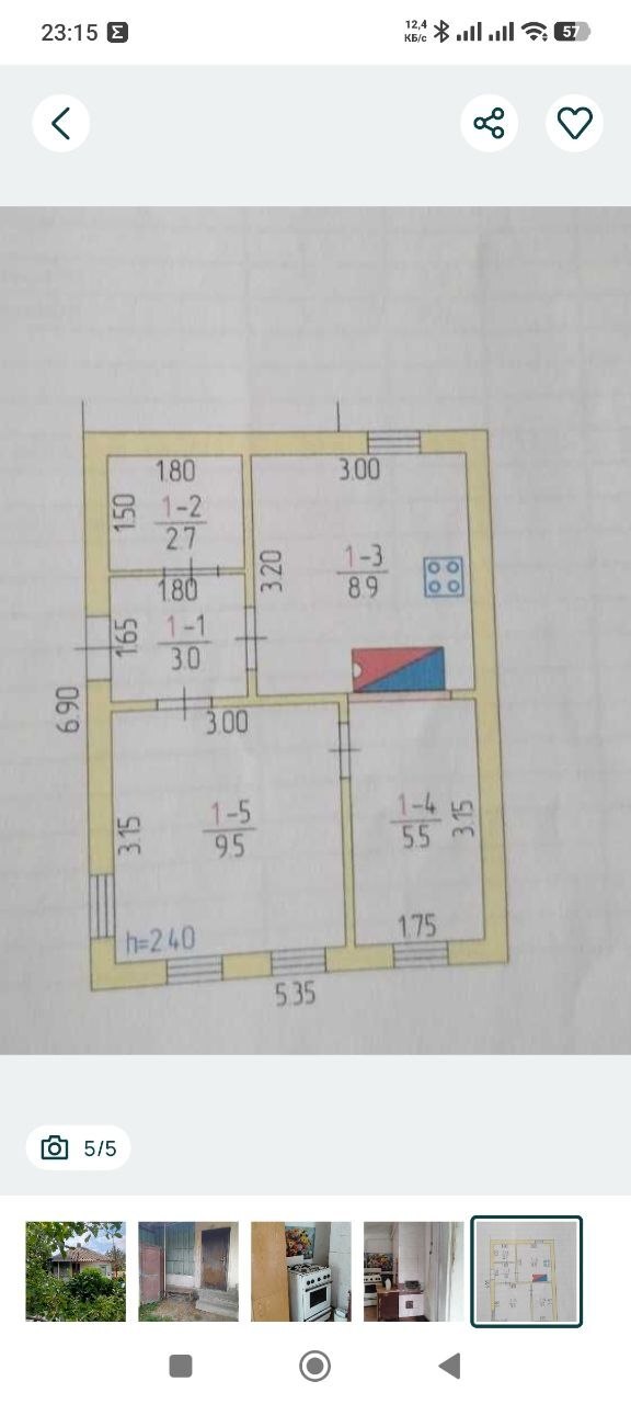 Продажа дома 30 м²