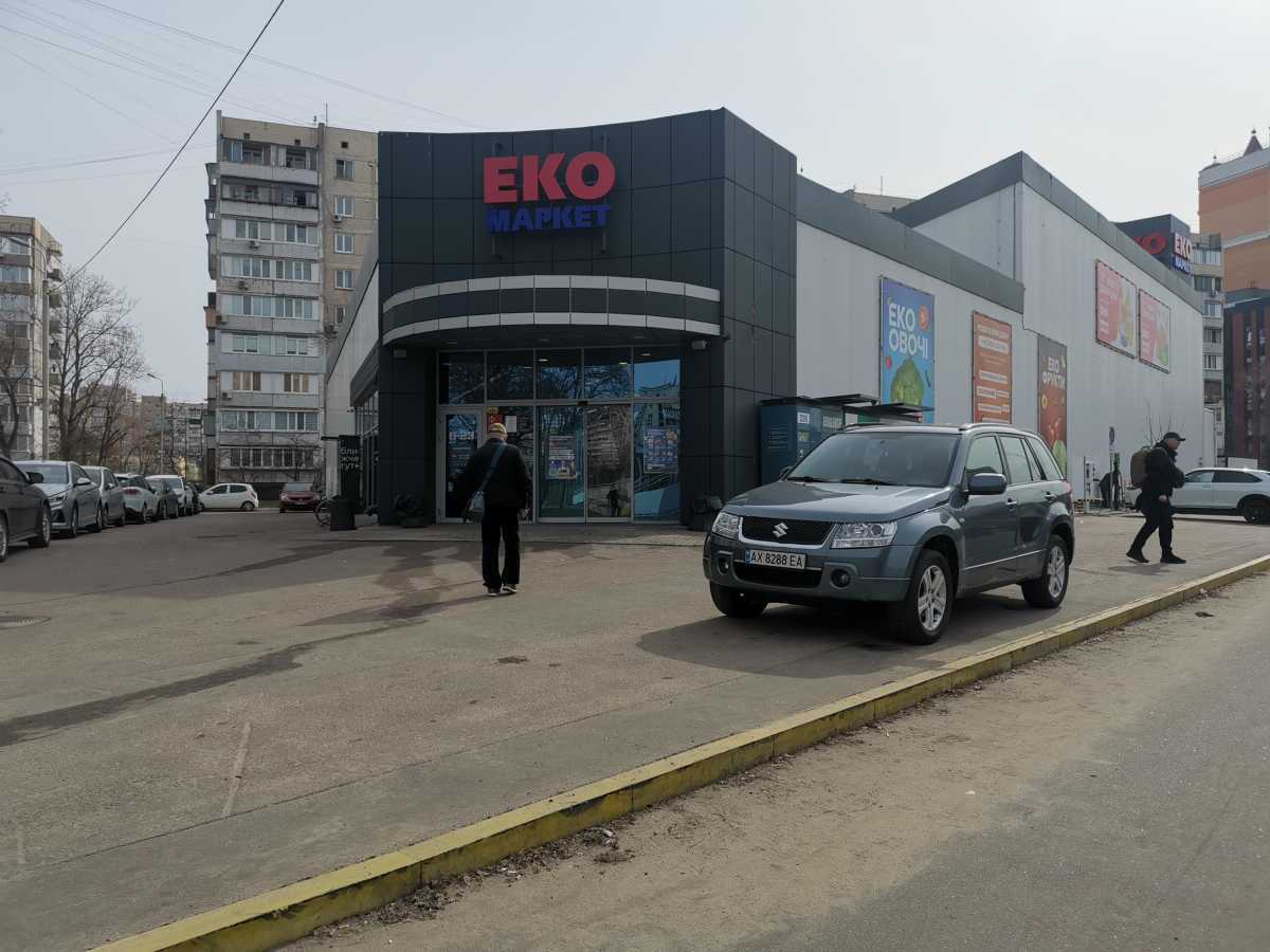 Продажа 3-комнатной квартиры 65.5 м², Зои Гайдай ул., 9/8