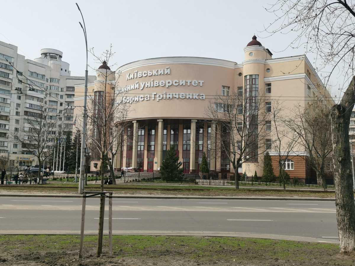 Продажа 3-комнатной квартиры 65.5 м², Зои Гайдай ул., 9/8