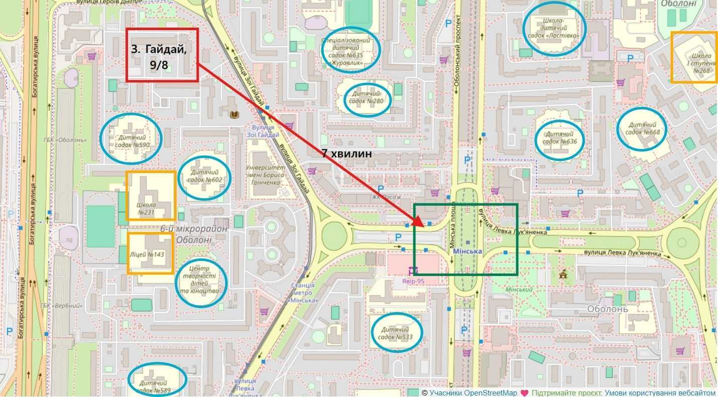 Продажа 3-комнатной квартиры 65.5 м², Зои Гайдай ул., 9/8