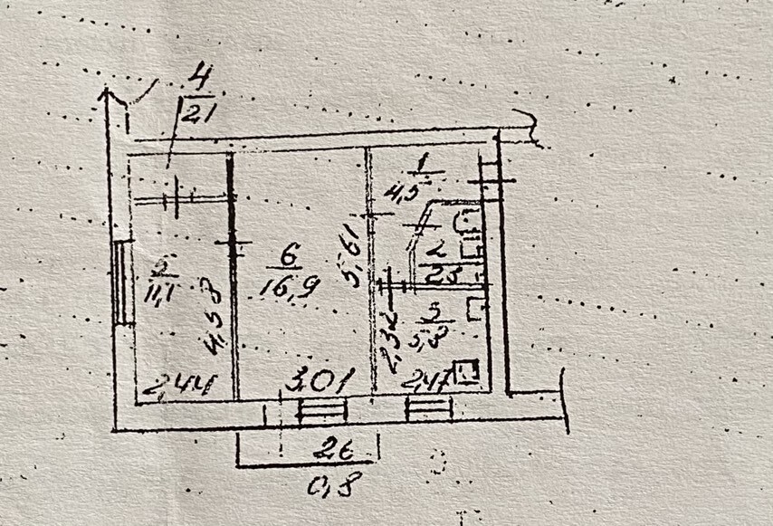 Продажа 2-комнатной квартиры 44 м², Крылова ул.