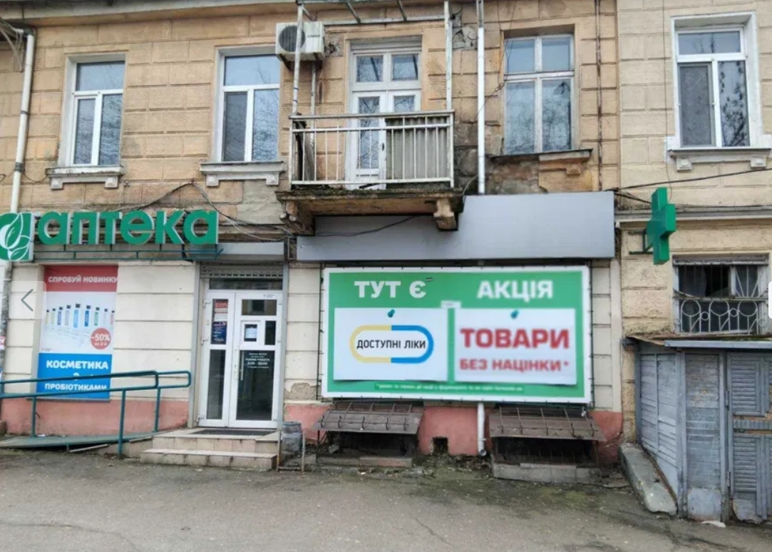 Аренда торгового помещения 52 м², Торговая ул.