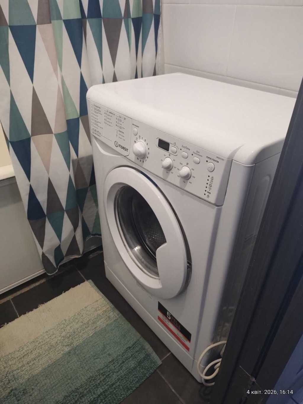 Продаж 1-кімнатної квартири 37 м², Вікентія Беретті вул., 3