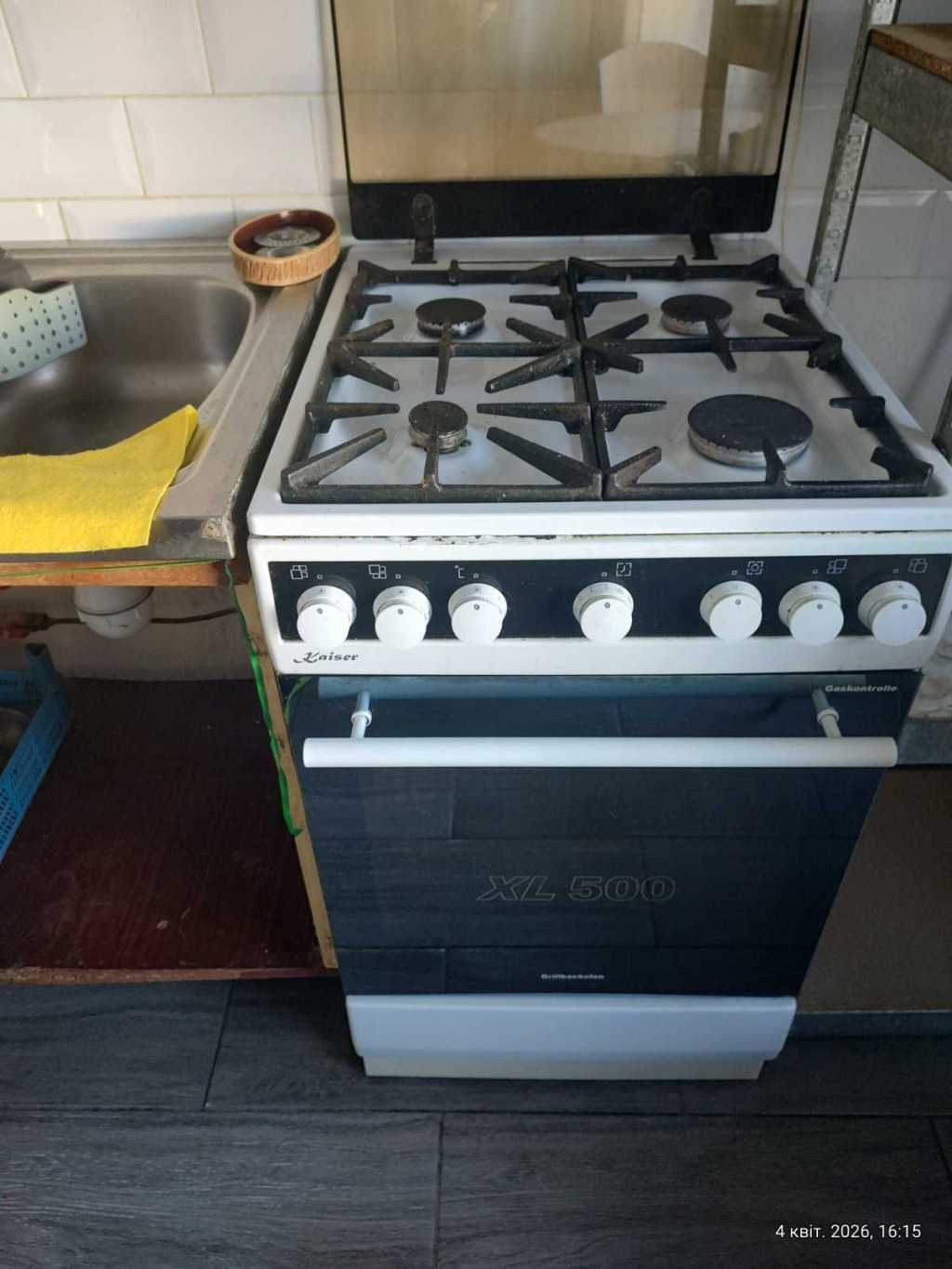 Продаж 1-кімнатної квартири 37 м², Вікентія Беретті вул., 3