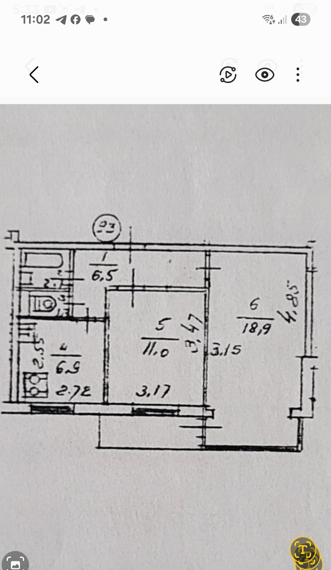 Продажа 2-комнатной квартиры 55 м², Евгения Коновальца ул., 37