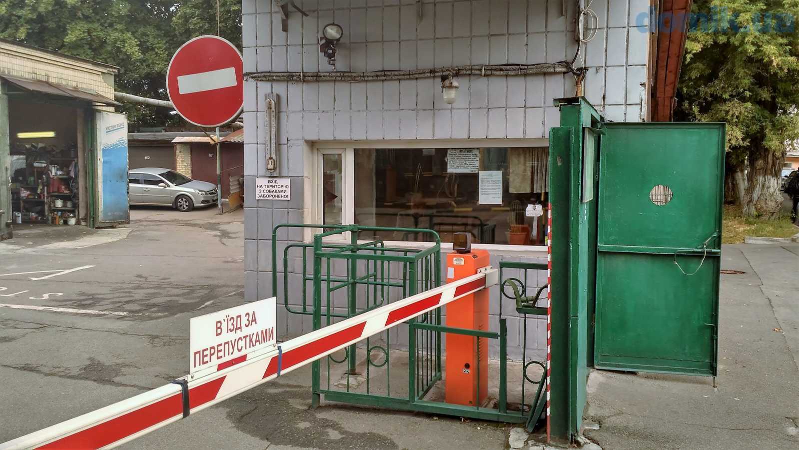 Продажа гаража 20 м², Лабораторный пер., 9