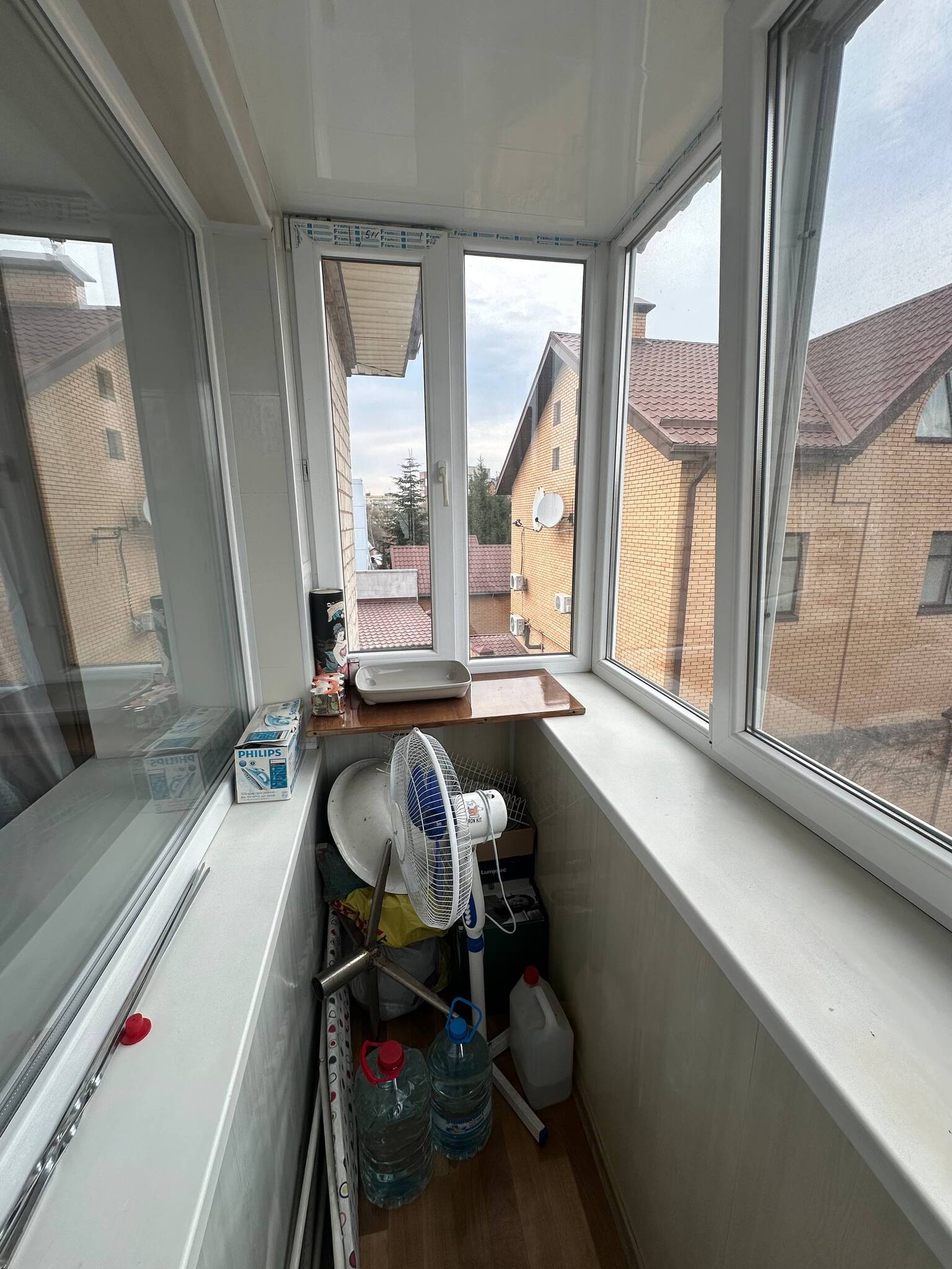 Продажа 2-комнатной квартиры 41 м², Михаила Драгоманова ул.