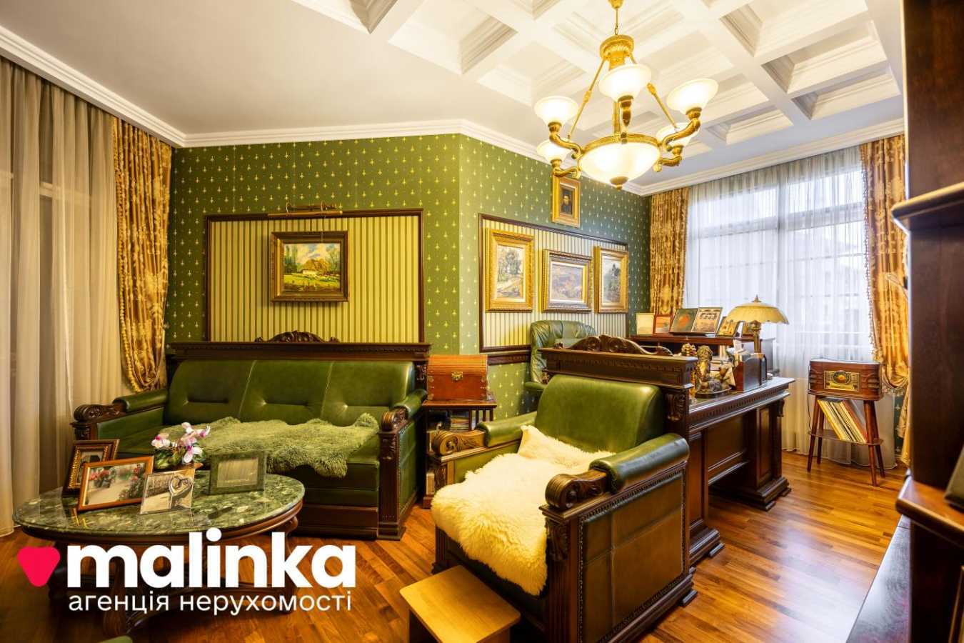 Продаж будинку 299 м², Сходница, улица Довбуша, 3