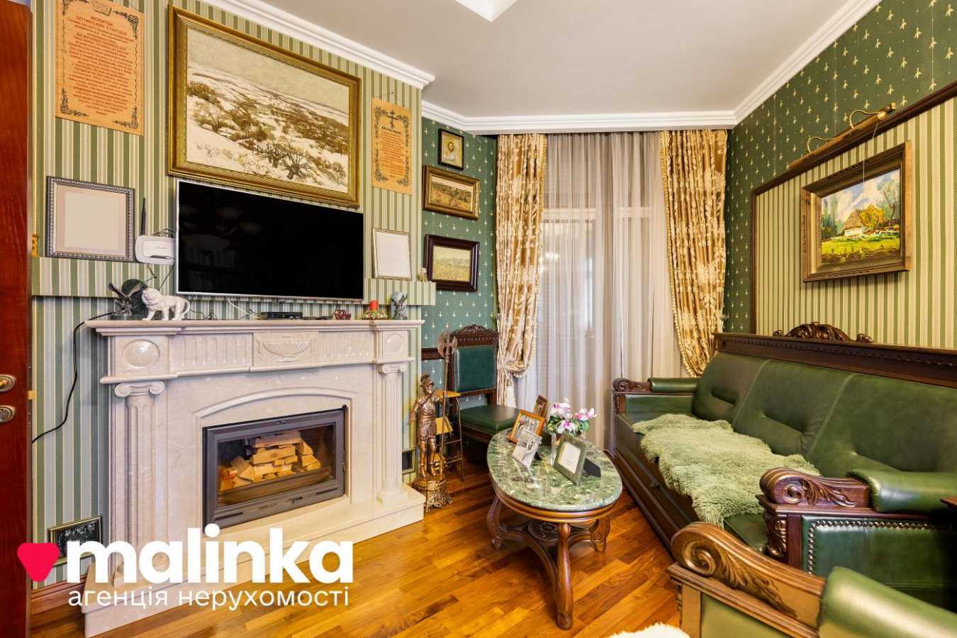 Продаж будинку 299 м², Сходница, улица Довбуша, 3