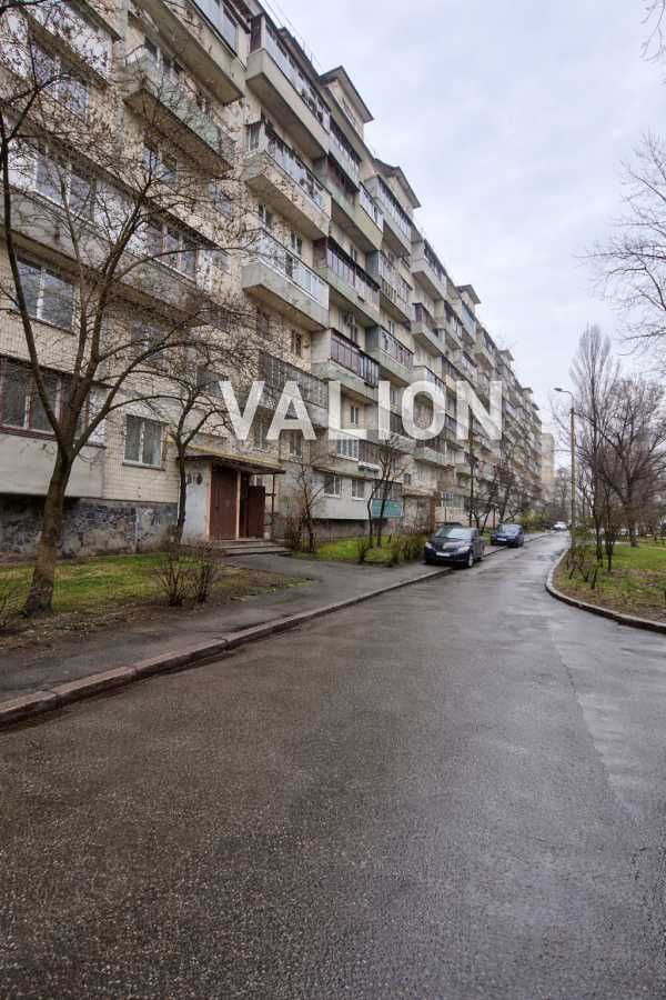Продажа 2-комнатной квартиры 45.9 м², Маршала Малиновского ул., 11Б