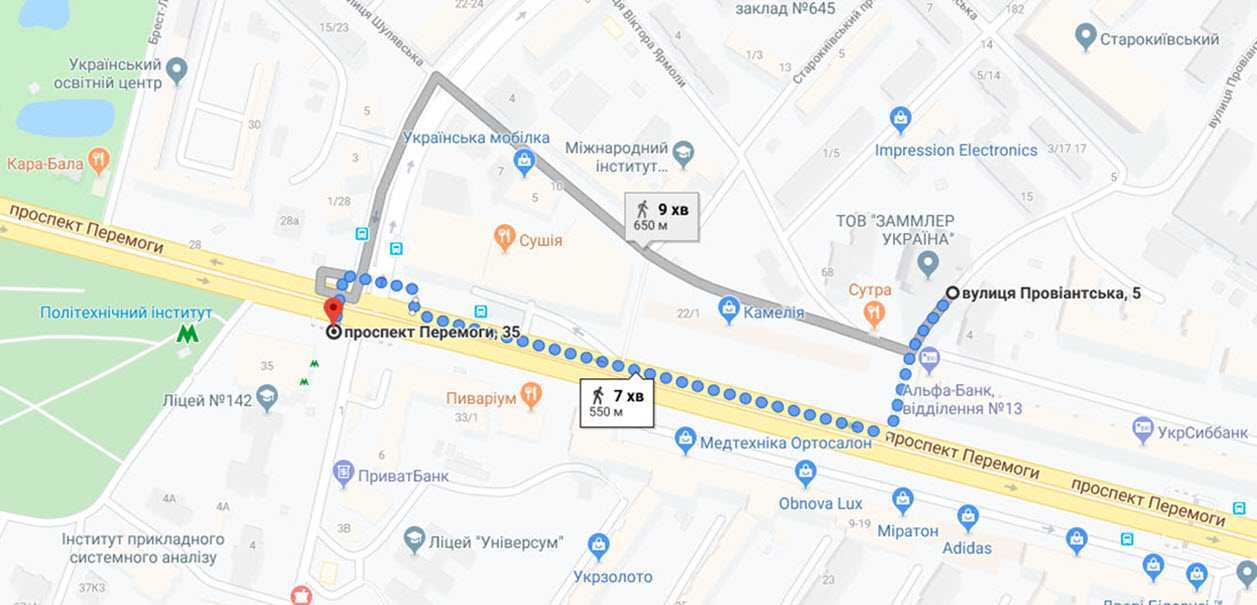 Оренда офісу 190 м², Провіантська вул., 3