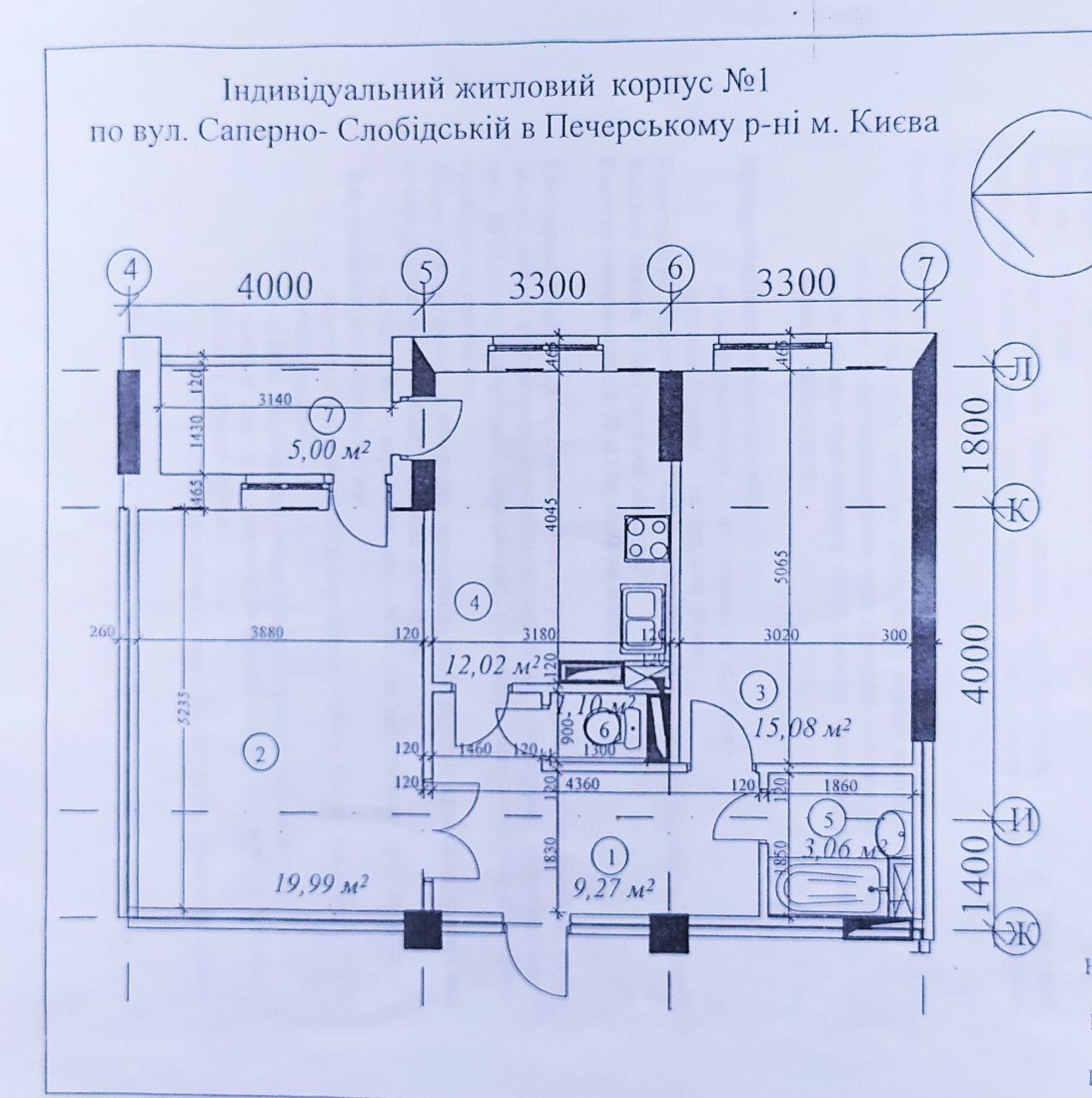 Аренда 2-комнатной квартиры 64 м², Саперно-Слободская ул., 8