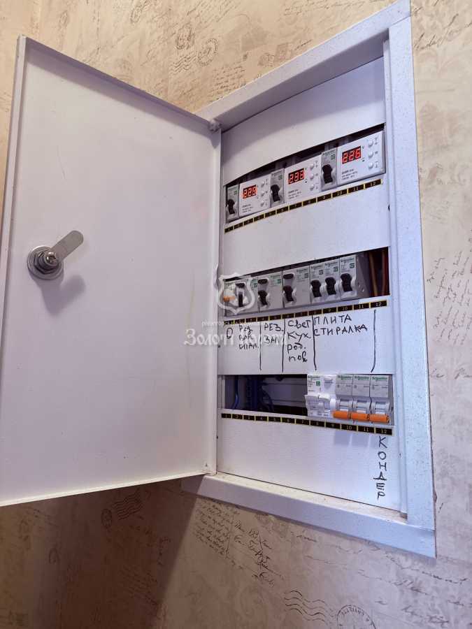 Продаж 2-кімнатної квартири 46.1 м², Троїцька, 5