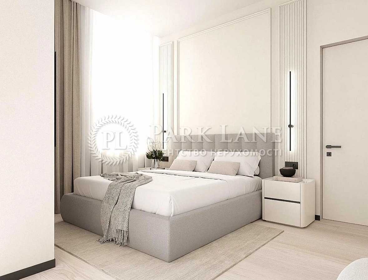 Продаж 1-кімнатної квартири 42.8 м², Інститутська вул., 73